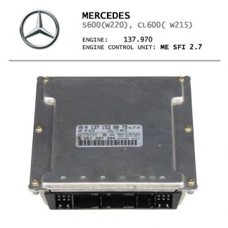 Mercedes W220 W215 - ME2.7 - A1371530079 A1371530179 A1371530479 A1371530879 A0001532879 - ремонт блока управления двигателем