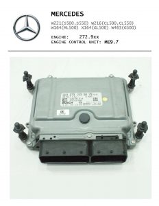 Mercedes ME9.7