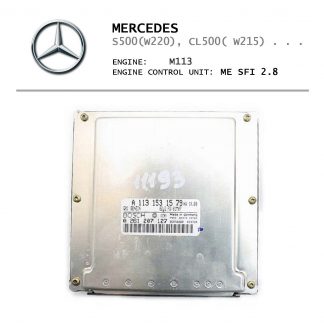 Mercedes W220 W215 - ME2.8 - A1131530079 A1131530179 A1131530479 A1131530879 - ремонт блока управления двигателем