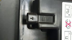 12V-Lithium-Battery - LIN